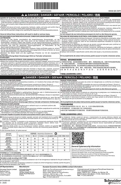 schneider施耐德X80 _ M580 _ M340_ 说明书